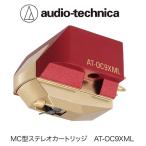 fu.... налог MC type стерео картридж AT-OC9XML Audio Technica Fukui префектура Echizen город 