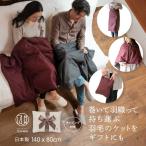 マルチに使える3WAY 収納袋一体型のオーサム“Awesome”ハン…