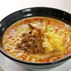 担々麺セット 元祖醤油 New白湯 ラーメン