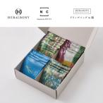 NagasawaCOFFEE×ヘラルボニー