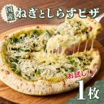 fu.... налог Kyoto гора замок. лук порей . местного производства shirasu пицца пробный 1 листов 001-17-01 Kyoto (столичный округ) дерево Цу река город 