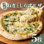 fu.... налог Kyoto гора замок. лук порей . местного производства shirasu пицца 5 шт. комплект 001-17-05 Kyoto (столичный округ) дерево Цу река город 