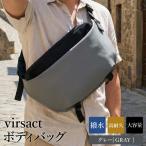 virsact ボディバッグ 13-1160