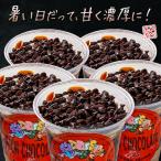 フローズンドリンク リッチショコラ 300g