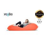 Yogibo Max Premium キャロット