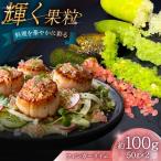 フィンガーライム 約100g