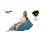Yogibo Max Premium ダークミント