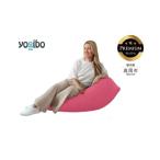 Yogibo Mini Premium ダスティピンク