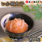 fu.... налог .. минтаевая икра 500g рефрижератор Shimonoseki {. магазин :KNY} Yamaguchi префектура Shimonoseki город 