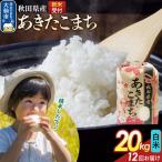 20kg
