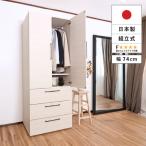見やすく 取り出しやすく 使い勝手に差が出る