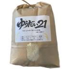 令和8年産 食味コンテスト受賞者の作る