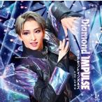fu.... налог . комплект Takarazuka Grand Theater ..CD[Diamond IMPULSE( бриллиант Impulse )]TCAC-726 Hyogo префектура Takarazuka город 