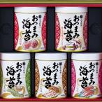 海苔 5缶