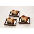 楊柳亭THE GIFT 老舗料亭の黒豆チーズケーキ 470g