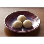 冷凍 白玉饅頭詰合せ 30個セット まんじゅう