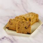 米粉パウンドケーキ ナッツ フルーツ グルテンフリー