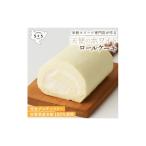 天使のホワイトロール 米粉 グルテンフリー
