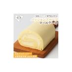 パッションフルーツロール 米粉 グルテンフリー