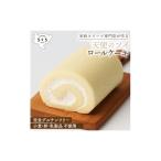 天使のソイロールケーキ ヴィーガン グルテンフリー