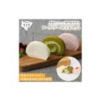 天使のホワイト&赤の煌めきラズベリー&うれしの新緑