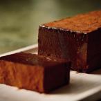 Chocolate Bar チョコレートバー_0091-088-T07