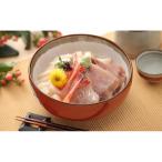 北陸 づけ丼の具セット