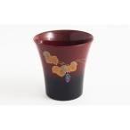 金沢漆器 ぐい呑み 加賀蒔絵 曙杯 ぶどう
