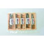 さばへしこスライス 40g×5袋