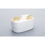 山中漆器 花丸春秋小判弁当 白