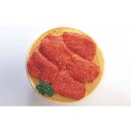 能登牛 味噌漬け モモもしくはカタ 300g