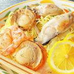 魚貝類 ホタテ シーフードミックス 大粒 むき身