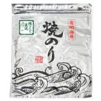 焼きたて直送便 福岡有明のり アルミパッケージ