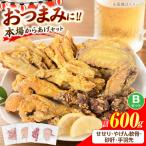 とり蔵特製 B+セット 各150g