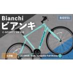Bianchi ビアンキ C-SPORT1