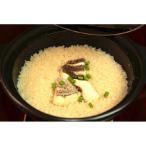 旬魚菜 宮本 匠がつくった本気の鯛めしの素