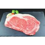 G11P3 GI認証 くまもとあか牛 ロースステーキ 500g