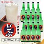fu.... налог .. дзюнмаи сакэ sake ..(720ml×1 2 шт ) | цветок . sake структура sake японкое рисовое вино (sake) Kiyoshi sake .. природа departure .... Hiroshima префектура .. город 