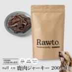鹿肉ジャーキー Rawto Venison