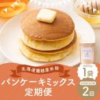 fu.... налог [2 месяцев установленный срок рейс ] Hokkaido орхидея . производство рис мука блин ( 1 штук входит )gru тонн свободный рис мука блин смешанная мука мука Yumepirika конфеты.. Hokkaido орхидея . блок 