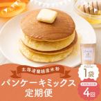 fu.... налог [4 месяцев установленный срок рейс ] Hokkaido орхидея . производство рис мука блин ( 1 штук входит )gru тонн свободный рис мука блин смешанная мука мука Yumepirika конфеты.. Hokkaido орхидея . блок 
