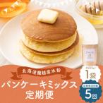fu.... налог [5 месяцев установленный срок рейс ] Hokkaido орхидея . производство рис мука блин ( 1 штук входит )gru тонн свободный рис мука блин смешанная мука мука Yumepirika конфеты.. Hokkaido орхидея . блок 