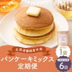 fu.... налог [6 месяцев установленный срок рейс ] Hokkaido орхидея . производство рис мука блин ( 1 штук входит )gru тонн свободный рис мука блин смешанная мука мука Yumepirika конфеты.. Hokkaido орхидея . блок 