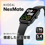 スマートウォッチ NexMate ブラック