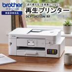 プリンター 白 家電 E2224