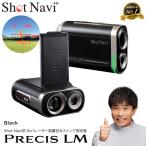 Shot Navi PRECIS LM ショットナビ