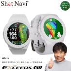 Shot Navi Granz Neo ショットナビ