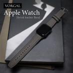 Apple Watch レザーバンド チャコールグレー