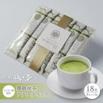 舞鶴抹茶ラテ スティック 18本