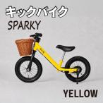 キックバイク SPARKY YELLOW